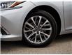 2024 Lexus ES 300h Base (Stk: 123021) in Hamilton - Image 4 of 32