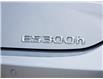 2024 Lexus ES 300h Base (Stk: 123021) in Hamilton - Image 14 of 32