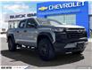 2024 Chevrolet Colorado Trail Boss (Stk: 143456) in Goderich - Image 7 of 28