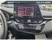 2019 Toyota C-HR Base (Stk: 25-195PAA) in North Bay - Image 19 of 25
