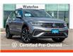 2024 Volkswagen Tiguan Trendline (Stk: V25043) in Waterloo - Image 1 of 16