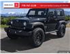 2017 Jeep Wrangler Sport (Stk: SR278295A) in Courtenay - Image 1 of 26