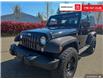 2017 Jeep Wrangler Sport (Stk: SR278295A) in Courtenay - Image 9 of 26