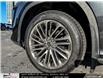2022 Lexus RX 350 Base (Stk: P19039) in North York - Image 10 of 29