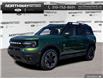 2025 Ford Bronco Sport Outer Banks (Stk: 5BR1507) in Brantford - Image 1 of 21