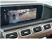 2025 Mercedes-Benz GLS 450 Base (Stk: 25MB217) in Innisfil - Image 18 of 18