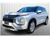 2025 Mitsubishi Outlander PHEV LE (Stk: 25P8996) in Cranbrook - Image 1 of 12