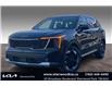 2025 Kia Sorento Plug-In Hybrid EX (Stk: SSR7867) in Sherwood Park - Image 1 of 13