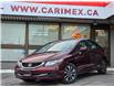 2015 Honda Civic EX (Stk: 2503140) in Waterloo - Image 1 of 21