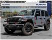 2024 Jeep Wrangler Willys 4 Door 4x4 >>No accident<< (Stk: 250495AA) in North York, - Image 1 of 2
