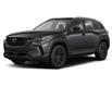 2025 Mazda CX-50 Hybrid GS-L (Stk: 14455) in Ottawa - Image 1 of 3