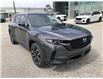2025 Mazda CX-50 GT (Stk: CMGJ00175) in Chatham - Image 3 of 21