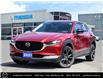 2021 Mazda CX-30 GT w/Turbo (Stk: J250502A) in Markham - Image 1 of 27