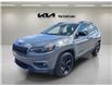 2023 Jeep Cherokee Altitude (Stk: UPN148A) in Cold Lake - Image 6 of 16