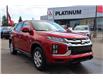 2025 Mitsubishi RVR ES (Stk: R7064) in Calgary - Image 1 of 20
