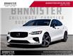 2022 Volvo S60 B5 R-Design (Stk: 30U19825) in Chilliwack - Image 1 of 32