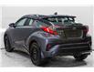 2018 Toyota C-HR XLE (Stk: 064976T) in Brampton - Image 4 of 11