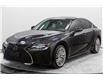 2023 Lexus IS 300 Base (Stk: 050938T) in Brampton - Image 1 of 12