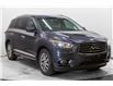 2014 Infiniti QX60 Base (Stk: 504185T) in Brampton - Image 1 of 24