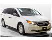 2017 Honda Odyssey LX (Stk: 503755P) in Brampton - Image 1 of 24