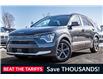 2025 Kia Niro Plug-In Hybrid EX (Stk: 25NR4164) in Edmonton - Image 1 of 25