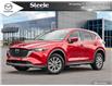 2025 Mazda CX-5 GS (Stk: PA4501) in Dartmouth - Image 1 of 29