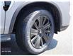 2025 Mitsubishi RVR NOIR (Stk: MZ76) in Ottawa - Image 9 of 24