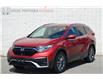 2022 Honda CR-V Sport (Stk: 17-P7080) in Ottawa - Image 8 of 24
