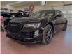 2023 Chrysler 300 S (Stk: T0193) in Nipawin - Image 1 of 26