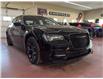 2023 Chrysler 300 S (Stk: T0193) in Nipawin - Image 23 of 26