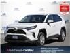 2023 Toyota RAV4 LE (Stk: U3016) in Hamilton - Image 1 of 30
