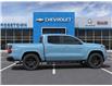 2025 Chevrolet Colorado Z71 (Stk: 58271) in Sudbury - Image 5 of 24
