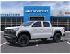 2025 Chevrolet Colorado Trail Boss (Stk: 58281) in Sudbury - Image 2 of 24