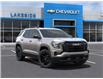 2025 GMC Terrain Elevation (Stk: G5201) in Kincardine - Image 7 of 24