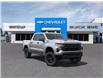2025 Chevrolet Silverado 1500 Custom Trail Boss (Stk: 43820) in Slave Lake - Image 1 of 24