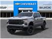 2025 Chevrolet Silverado 1500 Custom Trail Boss (Stk: 43820) in Slave Lake - Image 6 of 24