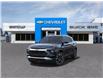 2025 Chevrolet TrailBlazer LT (Stk: 43819) in Slave Lake - Image 8 of 24