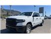 2025 RAM 1500 Tradesman (Stk: TS070) in Kamloops - Image 3 of 32