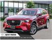 2024 Mazda CX-90 PHEV GS-L (Stk: 33621) in East York - Image 1 of 22