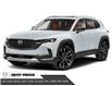2024 Mazda CX-50 GT w/Turbo (Stk: 33761) in East York - Image 1 of 11
