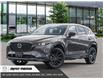 2025 Mazda CX-5 Sport Design (Stk: 35574) in East York - Image 1 of 20