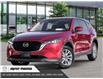 2025 Mazda CX-5 GS (Stk: 35669) in East York - Image 1 of 22
