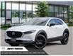2025 Mazda CX-30 GT w/Turbo (Stk: 35725) in East York - Image 1 of 23