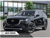 2025 Mazda CX-90 PHEV GT (Stk: 35733) in East York - Image 1 of 23
