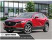 2025 Mazda CX-30 GS (Stk: 35741) in East York - Image 1 of 23