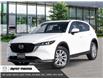 2025 Mazda CX-5 GX (Stk: 35775) in East York - Image 1 of 22