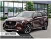 2025 Mazda CX-90 MHEV Signature (Stk: 35785) in East York - Image 1 of 19