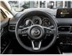 2025 Mazda CX-5 GT (Stk: 14439) in Ottawa - Image 13 of 23