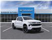 2025 Chevrolet Silverado 1500 RST (Stk: B250425) in Gatineau - Image 1 of 24