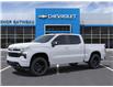 2025 Chevrolet Silverado 1500 RST (Stk: B250425) in Gatineau - Image 2 of 24